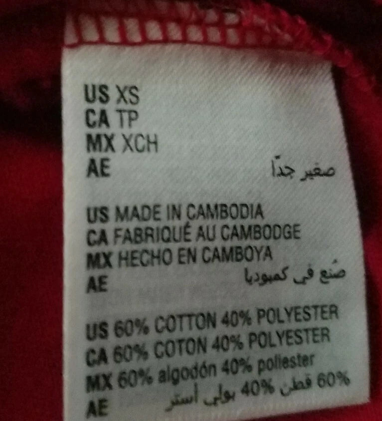 Macy's  2 Piece Womens Pjs, XS, New