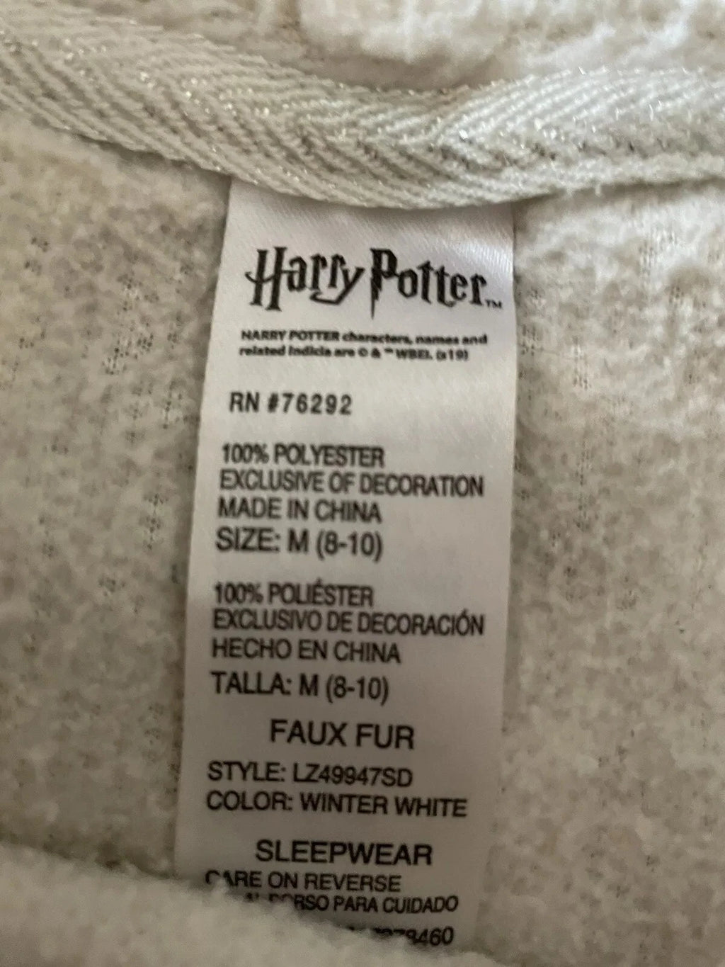 Hogwarts Harry Potter Pajama Set Size Medium Women's