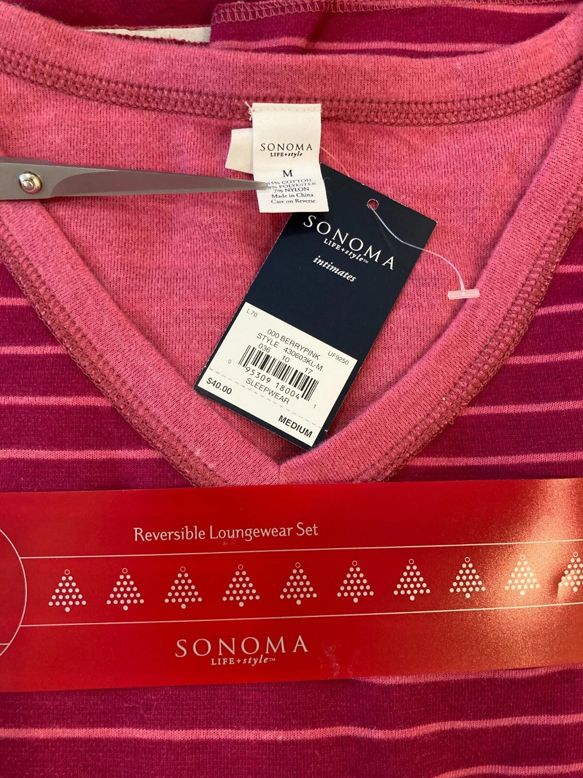 Sonoma Vintage Women's 2pc Maroon Striped Sleepwear Set - Med - NWT/Sealed