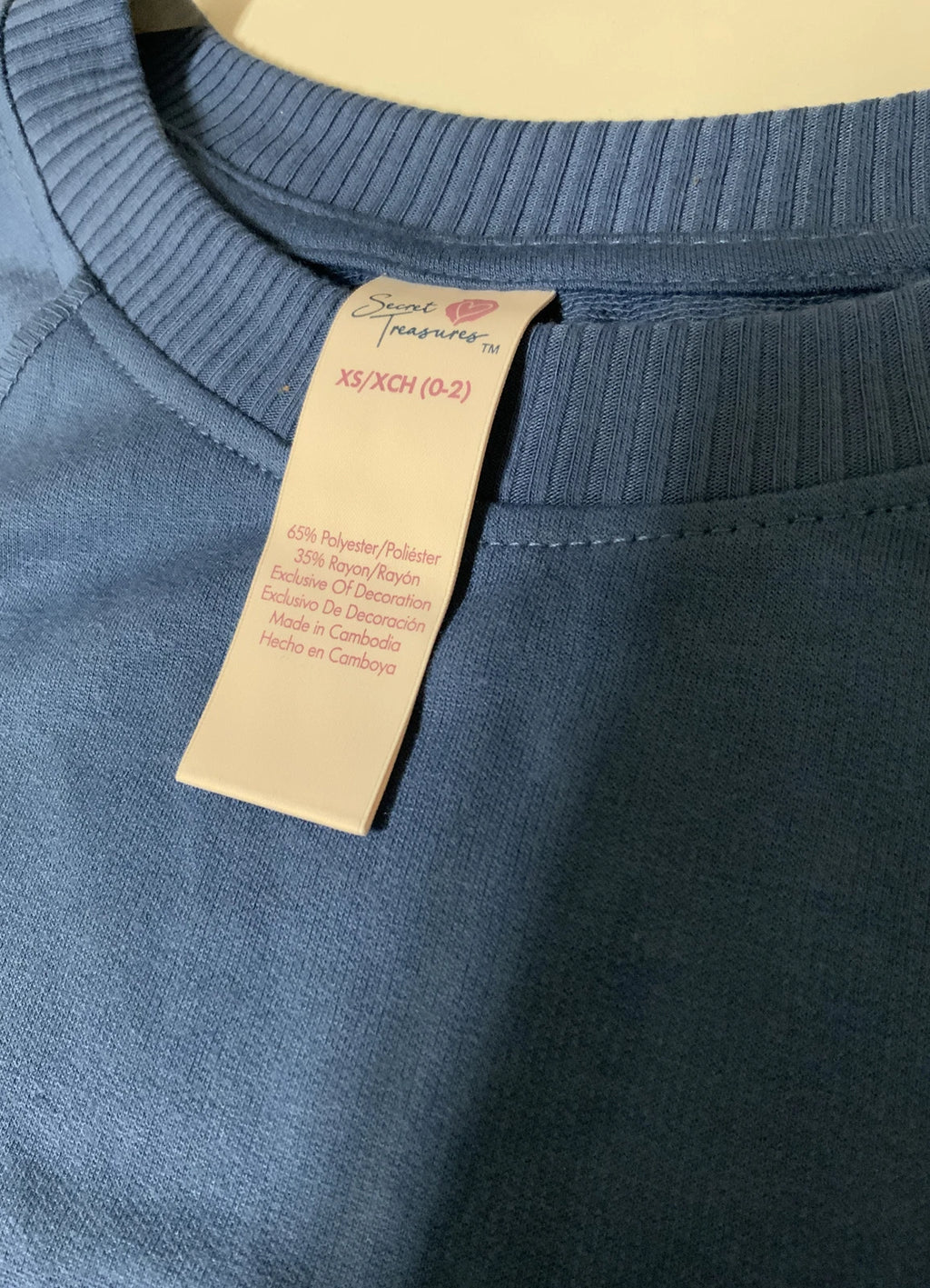 🧷 SECRET TREASURES WOMENS 2 piece pajama set, blue XS(0-2)