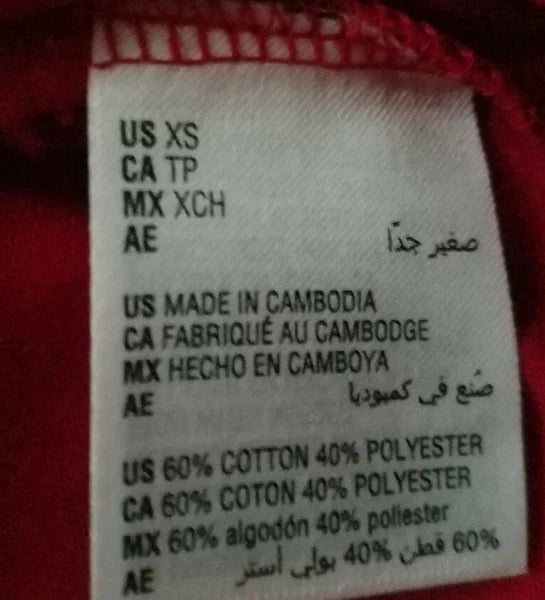 Macy's  2 Piece Womens Pjs, XS, New